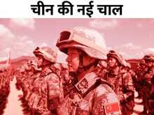 चीन का नया पैंतरा! हिंदी भाषा डीकोड करने के लिए भर्ती किए 19 ट्रांसलेटर