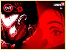 आंध्र प्रदेश: 11 आदिवासी महिलाओं से गैंगरेप के आरोपी 21 पुलिसकर्मी बरी