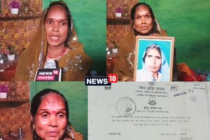बेटी का संघर्ष! पति ने छोड़ा फिर माता-पिता भी चल बसे, 12 साल से अनुकंपा नियुक्ति का इंतजार