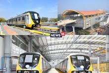 Pictures of Agra Metro: तस्वीरों में जानिए आगरा मेट्रो की एडवांस फीचर और इसकी विशेषताएं