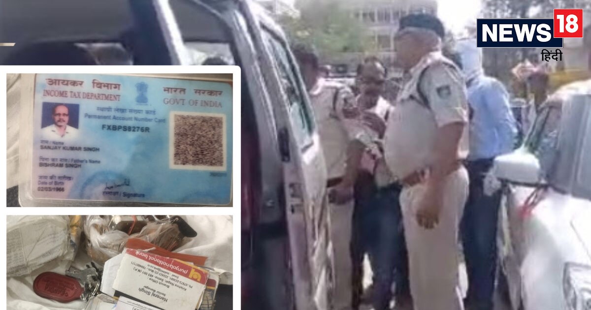 खौफनाक मंजर! दिन दहाड़े शराब ठेकेदार के मुनीम की हत्या, लाखों रुपयों से भरा बैग लूट के भागे बदमाश