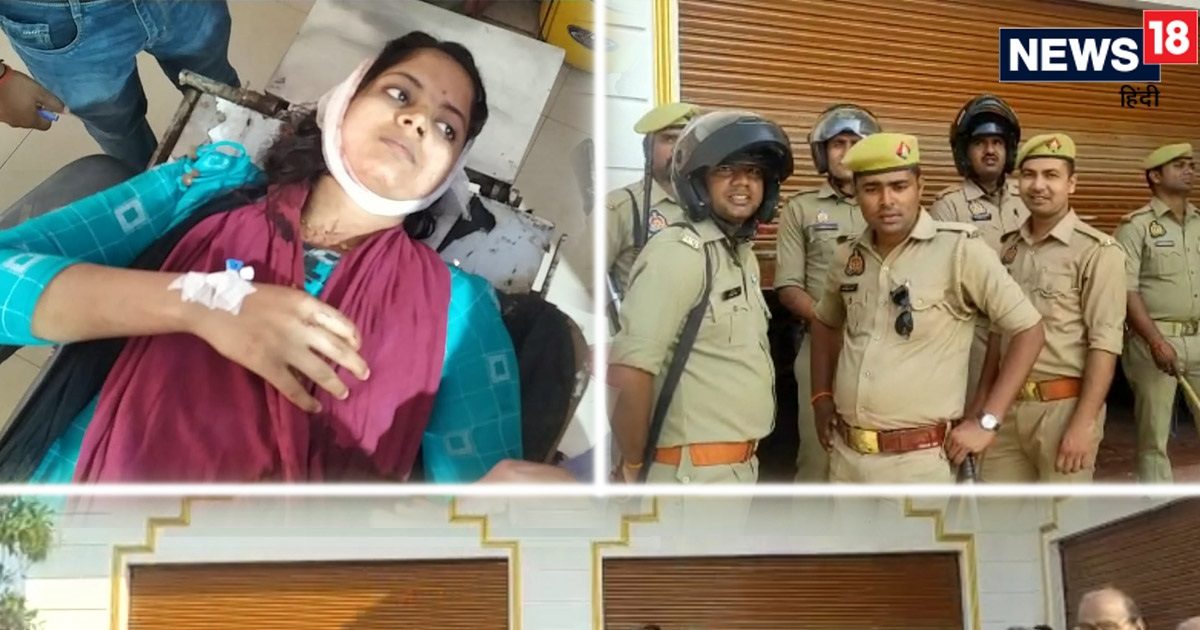 होटल का कमरा और लव स्टोरी का खौफनाक अंत, पहले प्रेमिका को गोली मारी फिर खुद को भी उड़ाया