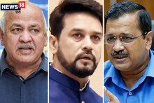 Delhi Liquor Policy Case: Anurag Thakur said- 'Manish Sisodia is the main accused, but Kejriwal is the kingpin of the scam'
