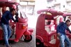 Viral Video: ऑटो रिक्शा बन गई 'स्पोर्ट्स कार', बटन दबाने से खुली छत!