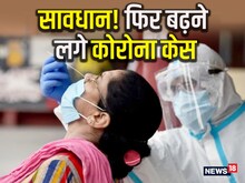 कोरोना मरीजों का दिल्ली के अस्पतालों में फ्री में इलाज, इन नंबरों पर करें कॉल