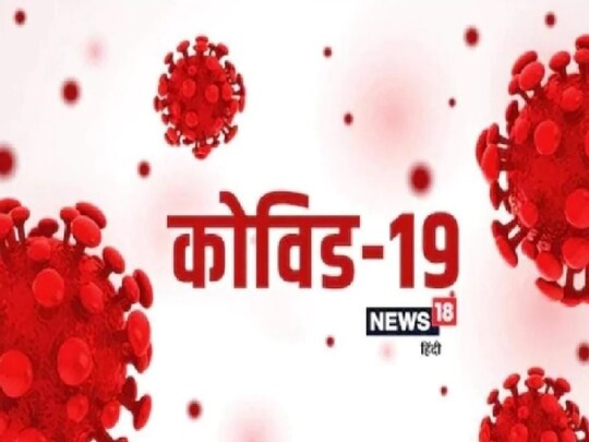ग्वालियर में कोरोना केस मिलने के बाद पूरे एमपी में वायरस की दस्तक को लेकर हलचलें हैं.
