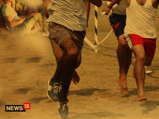 Ajab Gajab News: खंडवा जिले में वनरक्षक भर्ती परीक्षा की दौड़ में शामिल हुआ पहाड़ सिंह नाम का युवक जीतकर भी हार गया. (सांकेतिक तस्वीर)
