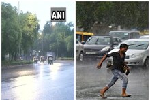 Delhi-NCR Weather: The weather will remain 'cool' in Delhi-NCR, IMD's alert - strong winds will blow with rain