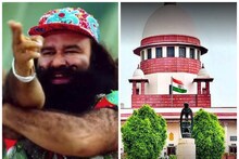 क्या डेरा सच्चा वाले राम रहीम को फिर से मिलेगा पैरोल ? हरियाणा सरकार के मंत्री ने बताई सच्चाई