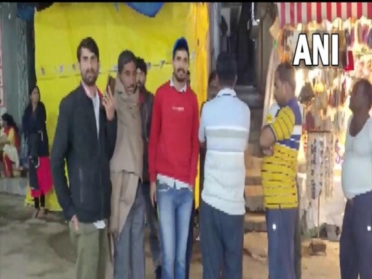 कटरा में महसूस किए गए भूकंप के तेज झटके. (ANI)