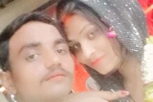 Kinnar Ki Shaadi: चौराहे पर हुआ प्यार... ऑटो में इजहार... किन्नर ने युवक संग लिए 7 फेरे