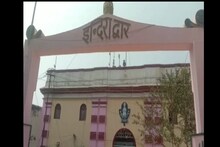 जेल में बंद कैदियों के लिए होता है पढ़ाई का खास इंतजाम, बोर्ड परीक्षा के बाद यहां मिलता है एडमिशन