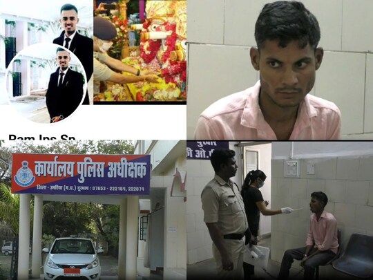 Umaria Crime: उमरिया जिले की पुलिस ने लड़कियों के शोषण के मामले में नकली आईपीएस को गिरफ्तार किया है. (Photo-New18)