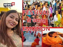 पटना में चैती छठ की धूम, घाटों और स्वीमिंग पूल पर व्रतियों ने खूब खींची सेल्फी