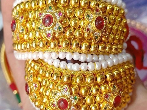 गोल्ड प्राइज उदयपुर