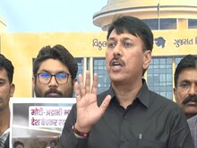 गुजरात- 16 कांग्रेसी विधायक सस्‍पेंड, राहुल गांधी मामले पर कर रहे थे विरोध