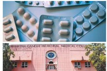 Health News: शुगर-बीपी के मरीजों को बड़ी राहत, अब सरकारी अस्पतालों में एक साथ मिलेगी 1 महीने की दवा 