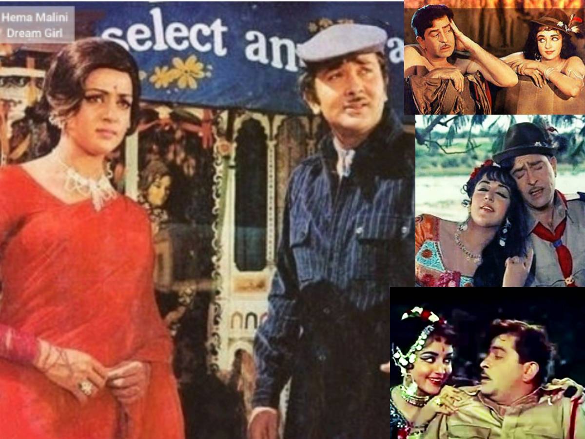  हेमा मालिनी और राज-रणधीर कपूर: बॉलीवुड की दीवा रहीं हेमा मालिनी की स्टार्डम लंबे समय तक बॉलीवुड के सिर चढ़कर बोलती रही. हेमा मालिनी ने लंबे समय तक पर्दे पर राज किया है. हेमा मालिनी ने भी बॉलीवुड के पिता-पुत्र की जोड़ी के साथ काम किया है. हेमा मालिनी ने अपनी डेब्यू ही फिल्म 'सपनों का सौदागर' में राज कपूर के साथ इश्क लड़ाया था. इसके बाद हेमा मालिनी ने हाथ की सफाई फिल्म में रणधीर कपूर के साथ रोमांस किया था. (फोटो साभार-Social Media)