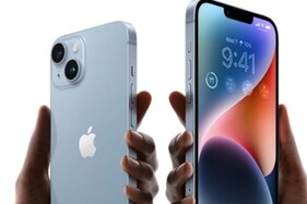 I Phone यूजर्स हो जाएं सावधान! एप्पल ने कर दिया बड़ा बदलाव, जल्दी चेक करें फोन