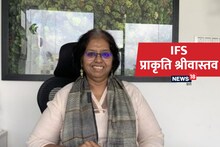 IFS ने दान किए लाखों रुपए,आदिवासी लड़कियों को उसी पैसे से दी जाती है स्कॉलरशिप