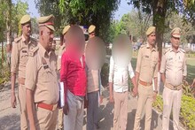 Crime News : तंत्र-मंत्र के चक्कर में 10 साल के मासूम की हत्या, तांत्रिक के कहने पर चचेरे भाई ने दी बलि