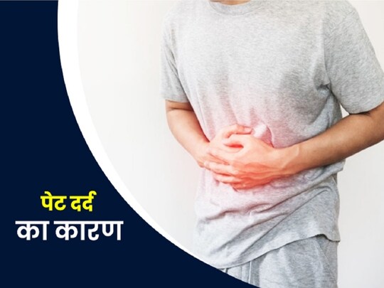 गर्मी बढ़ते ही चित्रकूट में पेट संबंधी बीमारियों का बढ़ा खतरा