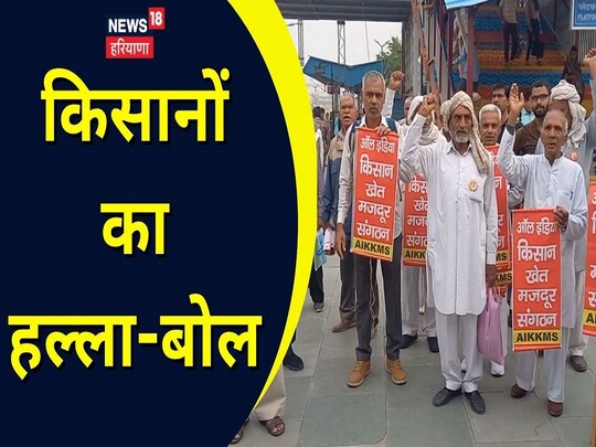 दिल्ली