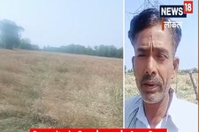 बेमौसम बरसात से 50 फीसदी फसल हुई बर्बाद , किसानों ने लगाई सरकार से गुहार