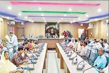 Bettiah News : नरकटियागंज नगर परिषद में 125 करोड़ का बजट पारित, शहर के विकास पर दिया जाएगा ध्यान