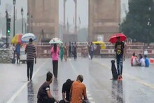 Weather Update: उत्तर भारत में बिन मौसम बरसात से बिगड़ेंगे हालात, दिल्ली-यूपी में कब होगी बारिश? मौसम पर IMD का आया लेटेस्ट अपडेट