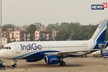 Good News: रांची से जयपुर के लिए सीधी फ्लाइट दो महीने बाद से; देखें डेट, टाइम व किराया