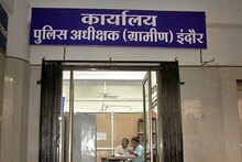 Conversion case: धर्म परिवर्तन के लिए लालच- प्रभु यीशु की शरण में आओ, मिलेगा 1 लाख, फ्री शिक्षा और इलाज