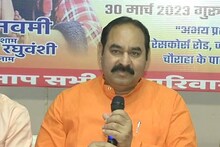 MP : चुनावी साल में सबके अपने अपने राम, रामनवमी पर भगवा रंग में रंगे नेता