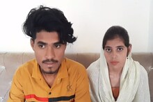 VIDEO: The girl did love marriage with a young man of her own gotra, instead of going on honeymoon reached SP office, what is the matter