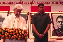 VIDEO: 'महात्मा गांधी के पास कोई डिग्री नहीं थी,' जम्मू-कश्मीर के एलजी मनोज सिन्हा के बयान पर मचा बवाल