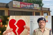 मोहब्‍बत में टूटे ब्‍वॉयफ्रेंड की दास्‍तान- मेरी जिंदगी कितनी हसीन थी, अचानक एक लड़की आई और सबकुछ बर्बाद