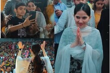 PHOTOS: मां का प्यार कभी नहीं बदलता, नवरात्रि पर पढ़िए जया किशोरी की मोटिवेशनल बातें, बदल जाएगी जिंदगी