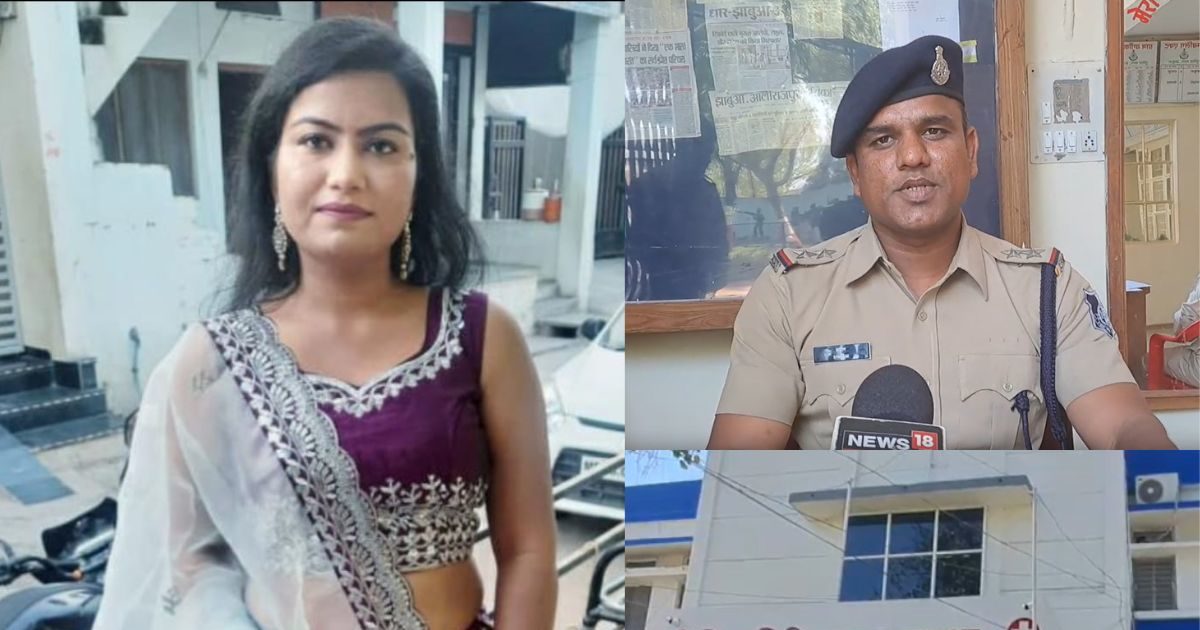 25 साल की लेडी डॉक्टर का आखिरी मैसेज, बयां किया दर्द- मैं सुंदर नहीं दिखती, बुरे ख्याल आते हैं