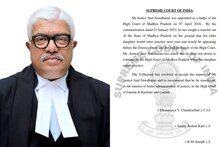 बेटी हाई कोर्ट में करेगी प्रैक्टिस, तो जज ने मांगा MP से बाहर ट्रांसफर, दिलचस्प है मामला