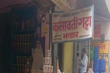 हर मिठाई पर भारी है गट्टे का अनोखा स्वाद! मुंह मे डालते ही आनंद की अनुभूति