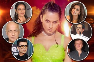 महेश भट्ट ने फेंकी चप्पल, अपनी ही फिल्म के प्रीमियर से भगाई गईं 'पंगा क्वीन', कंगना रनौत से जुड़े हैं ये 10 बड़े विवाद