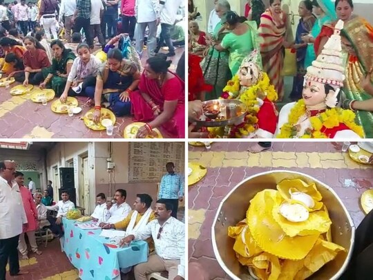 Khandwa News: खंडवा में गुरवा समाज के लोग 75 सालों से इस परंपरा को निभा रहे हैं.