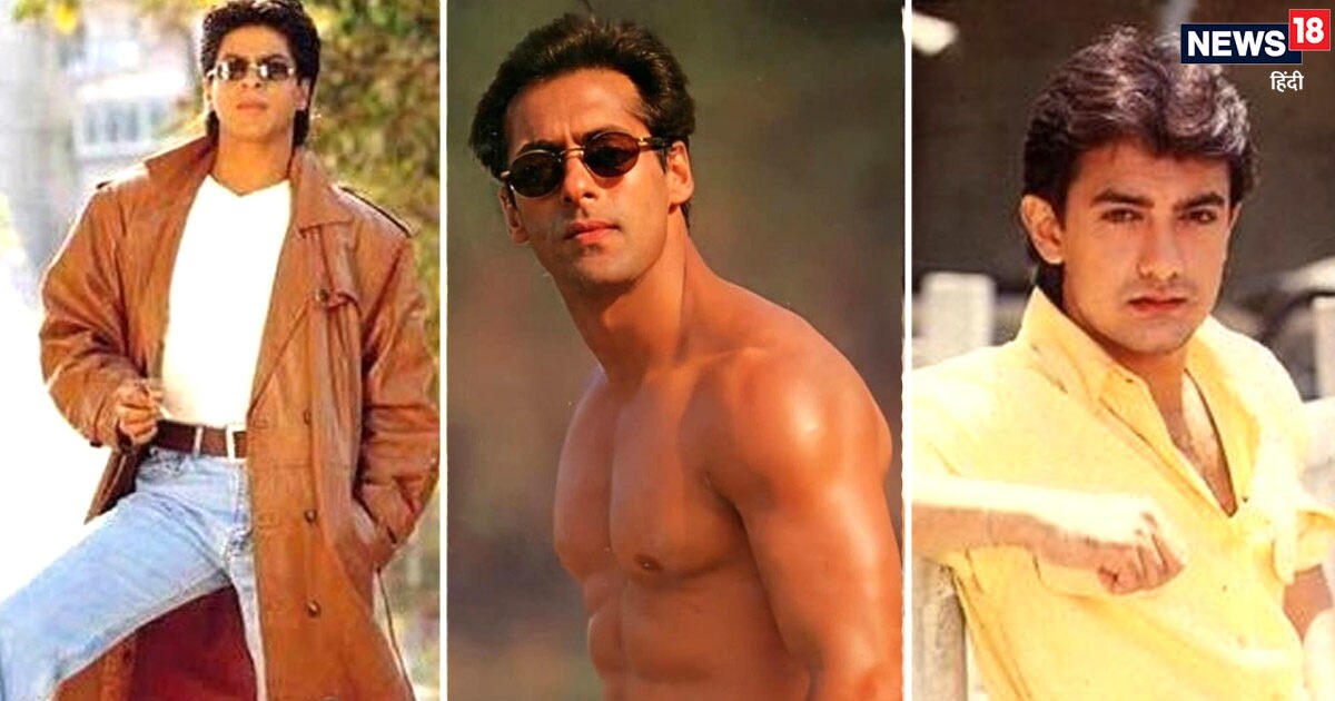 बॉलीवुड की खान तिकड़ी ने कभी नहीं किया एकसाथ काम, 2 का आपस में था बैर! जमकर कसते थे तंज