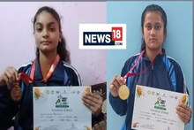 Khelo India: रांची में हुए जूडो चैंपियनशिप में धनबाद की बेटियों का कमाल, 2 गोल्ड सहित 7 मेडल जीते