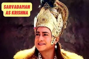 'श्री कृष्ण' बन प्यारी-सी स्माइल से लूट लिया था दिल, अब बदल गया है पूरी तरह लुक, ऋषिकेश की वादियों में तलाश रहे सुकून