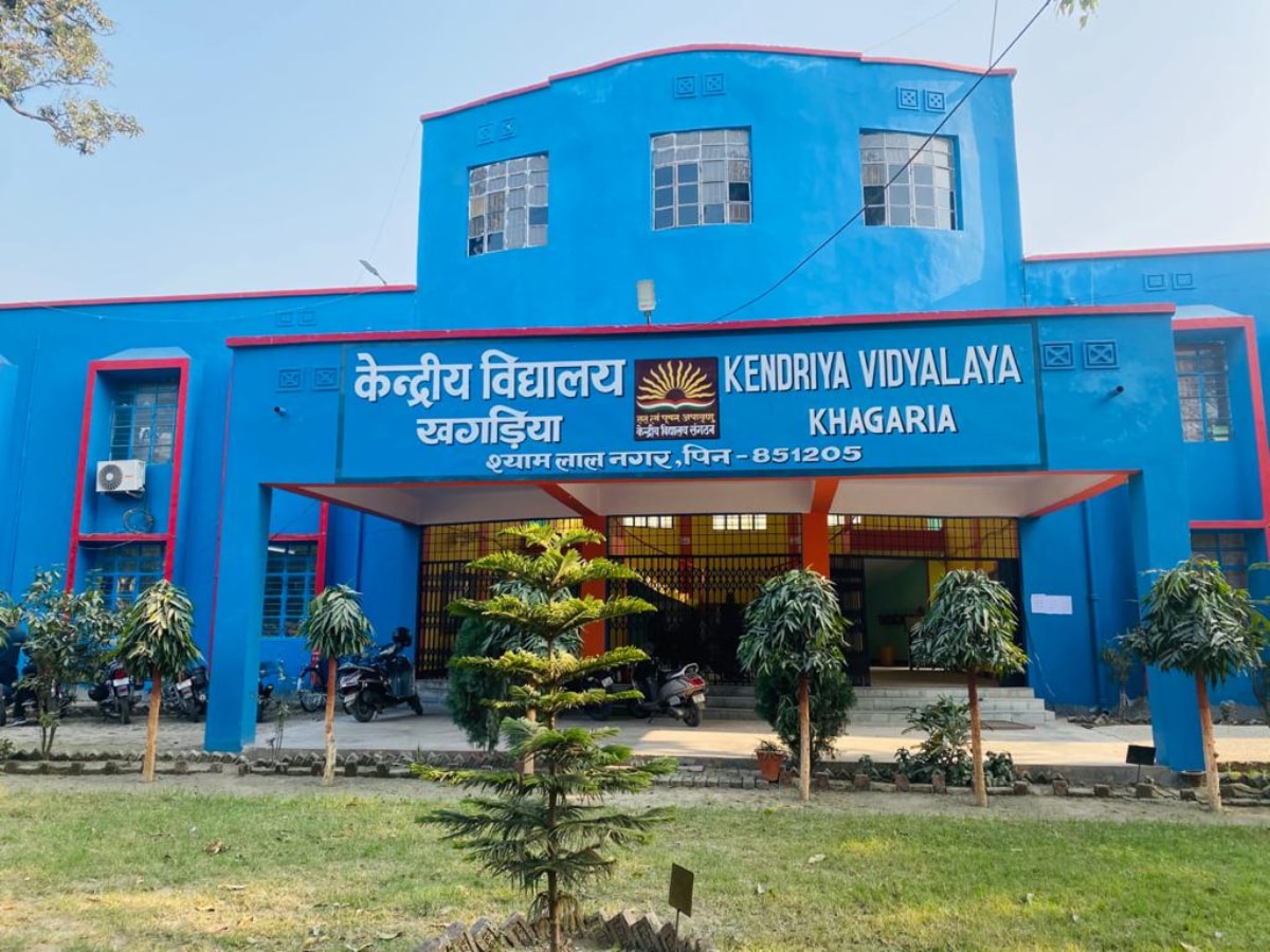 केंद्रीय विद्यालय एडमिशन 2023: Kedndriya Vidyalaya Admission Form