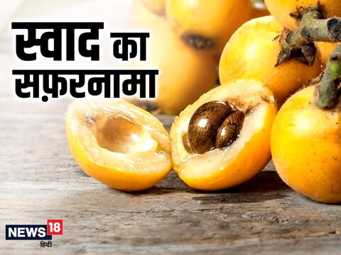 स्वाद का सफ़रनामा (Swad Ka Safarnama).