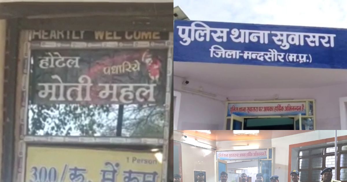 पीछा भी नहीं छोड़ रही थी, दूसरे के साथ भी रखना चाहती थी अवैध संबंध, लिव इन पार्टनर ने दी दर्दनाक मौत