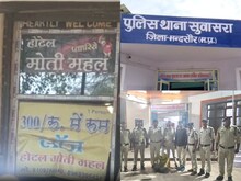 पीछा भी नहीं छोड़ रही थी, दूसरे के साथ भी रखना चाहती थी अवैध संबंध, मिली मौत