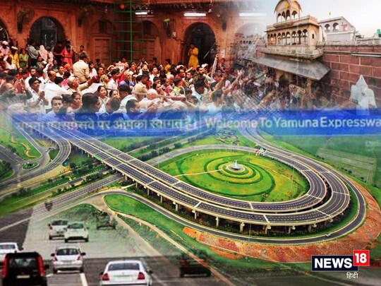 UP की योगी सरकार जल्द ही बृज कॉरिडोर का निर्माण करेगी (सांकेतिक चित्र)